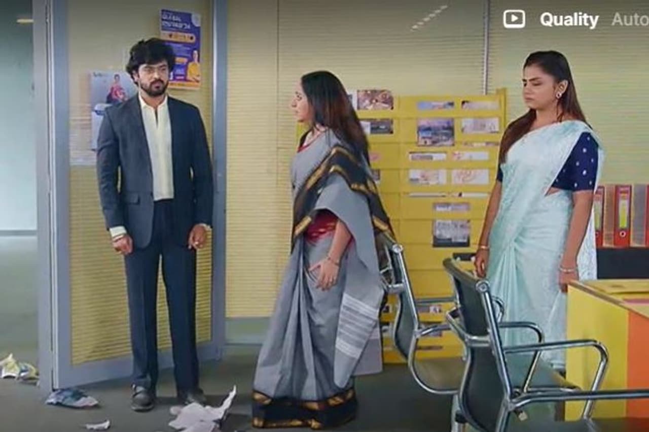 Guppedantha Manasu Guppedantha Manasu