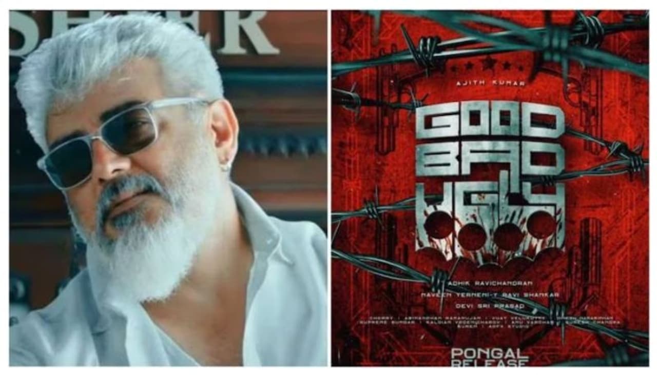 Ajith Movie Good Bad Ugly Ajith Movie Good Bad Ugly