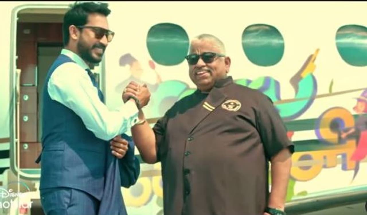 Madhampatti Rangaraj, Dhamu