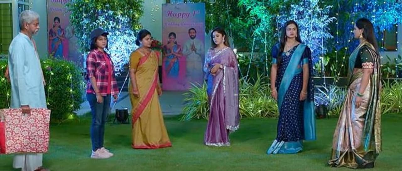 Brahmamudi Brahmamudi