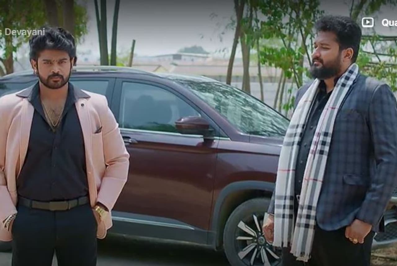 Guppedantha Manasu Guppedantha Manasu