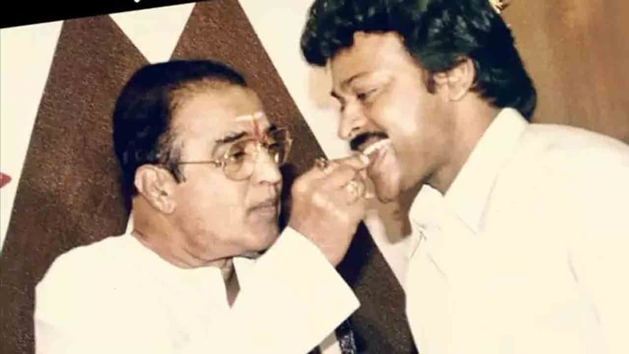 Chiranjeevi NTR Chiranjeevi NTR