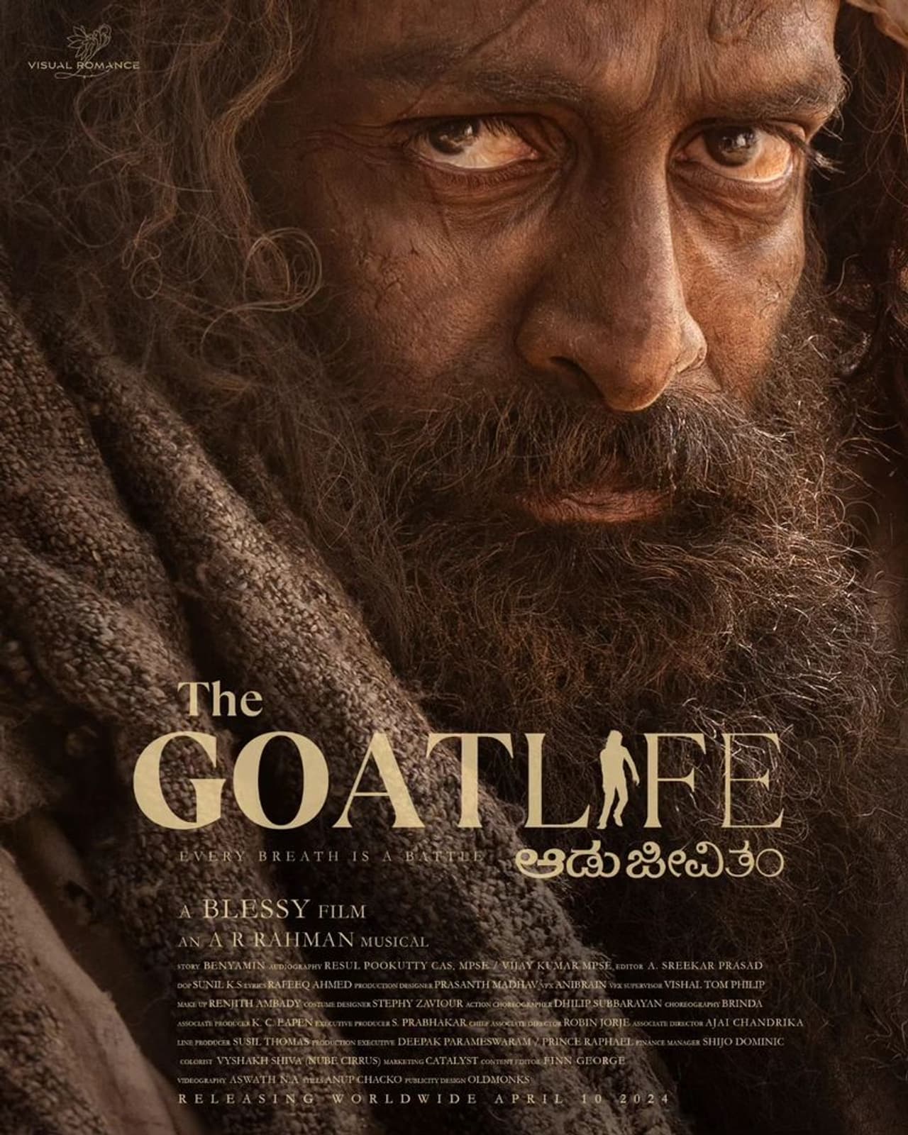 The Goat Life Movie