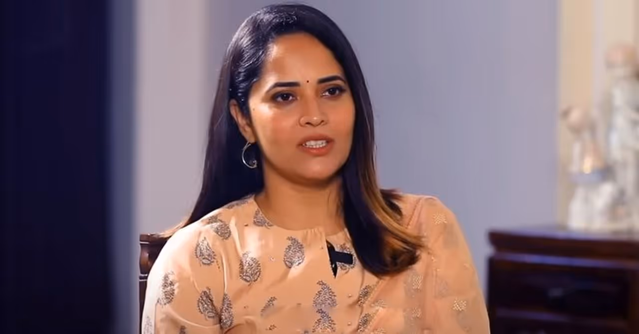 Anasuya Bharadwaj Anasuya Bharadwaj