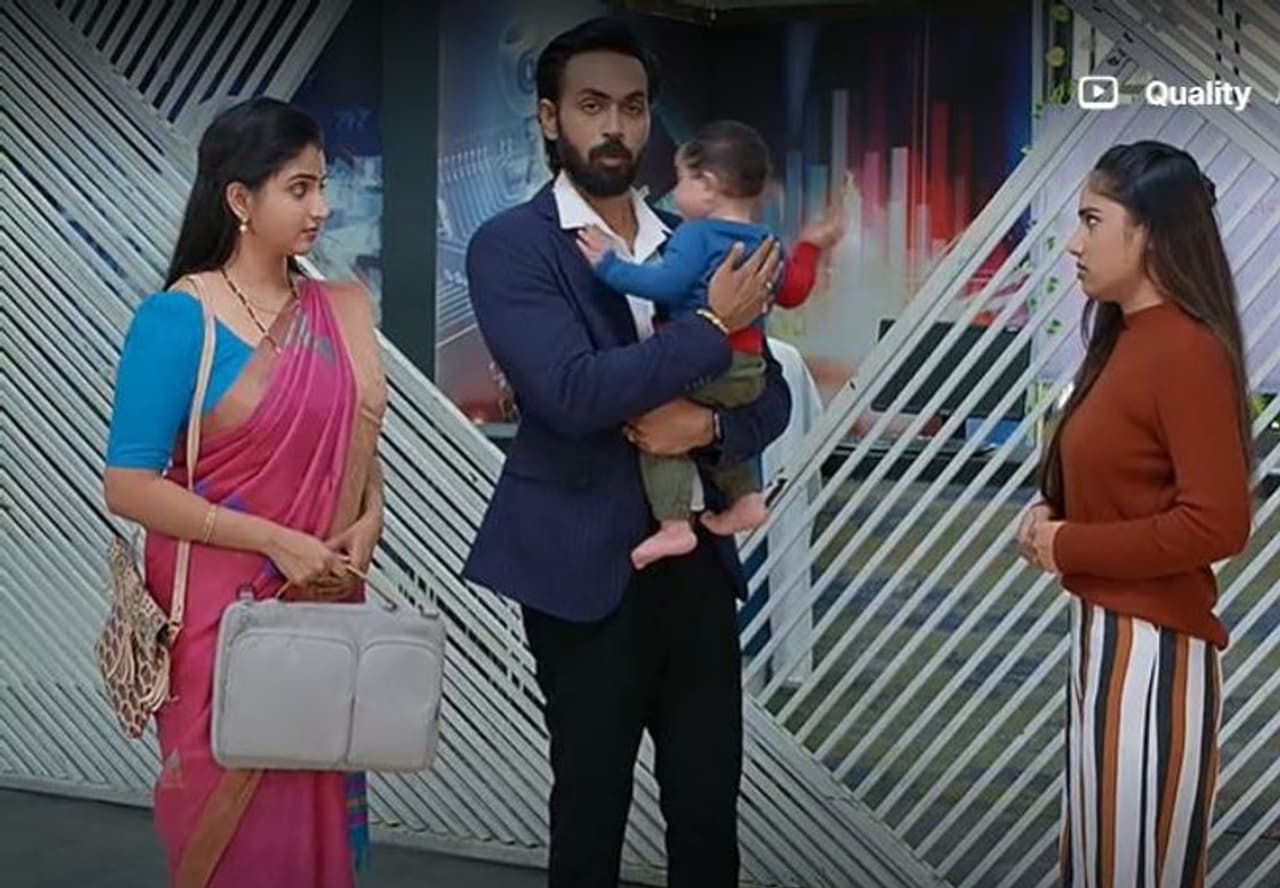 Brahmamudi Brahmamudi