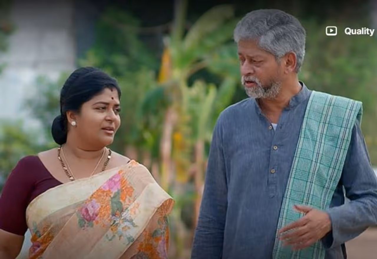 Brahmamudi Brahmamudi