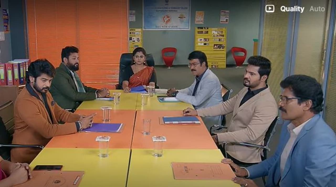 Guppedantha Manasu Guppedantha Manasu