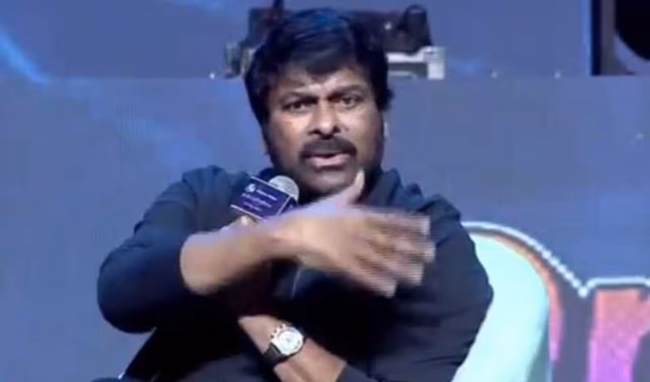 Chiranjeevi Chiranjeevi
