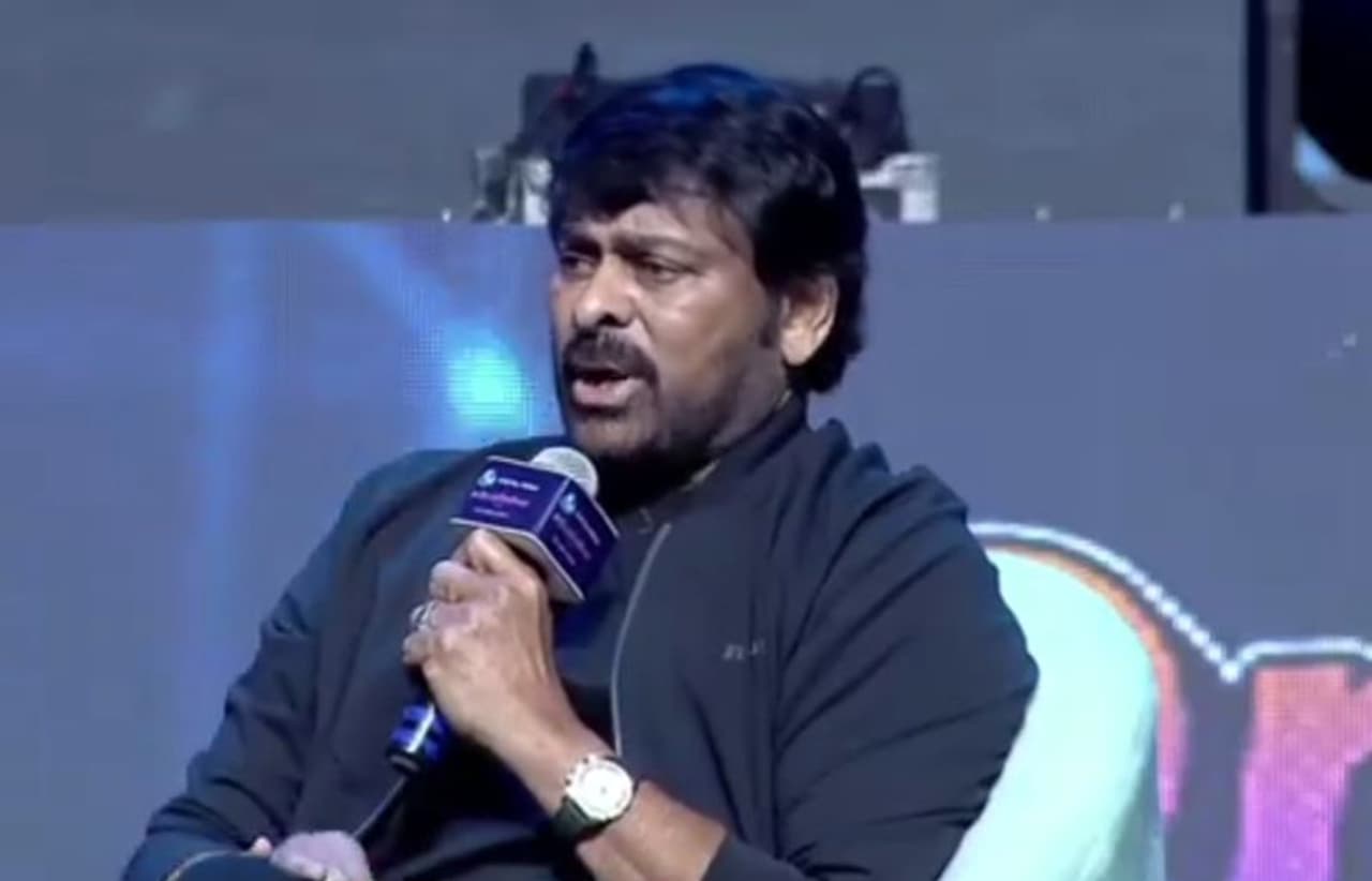 Chiranjeevi Chiranjeevi