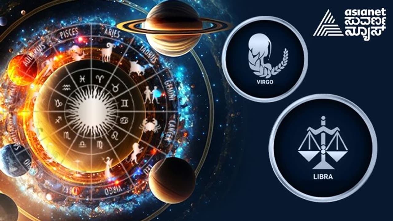 Virgo Libra Virgo Libra