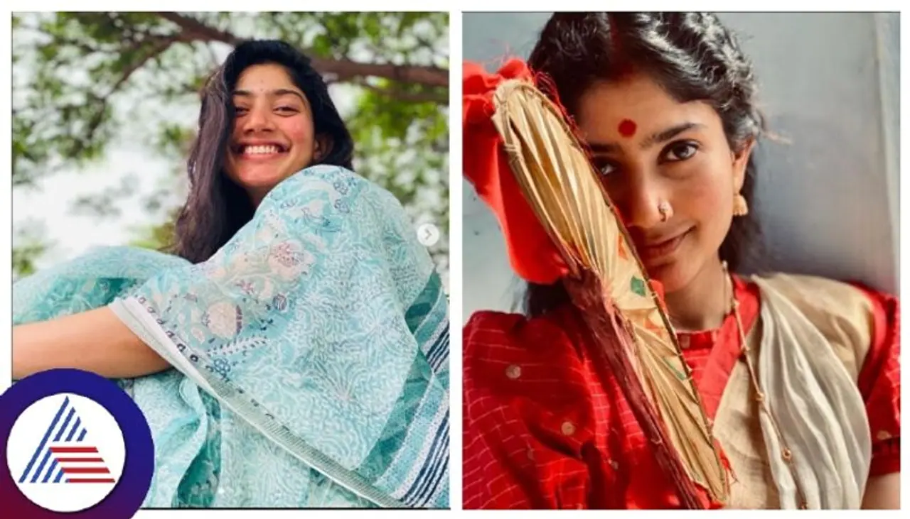 Photo Courtesy: Instagram