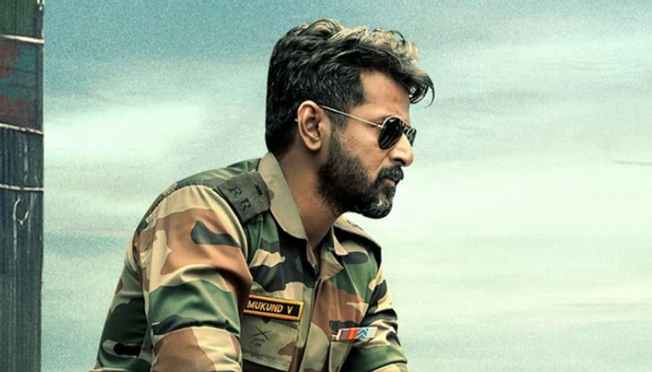 Sivakarthikeyan Sivakarthikeyan