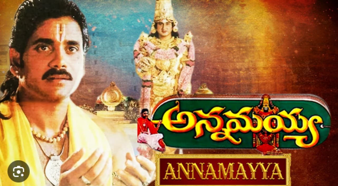 సినిమా చరిత్రలోనే ఒక అద్భుతం.. సినిమా చరిత్రలోనే ఒక అద్భుతం..