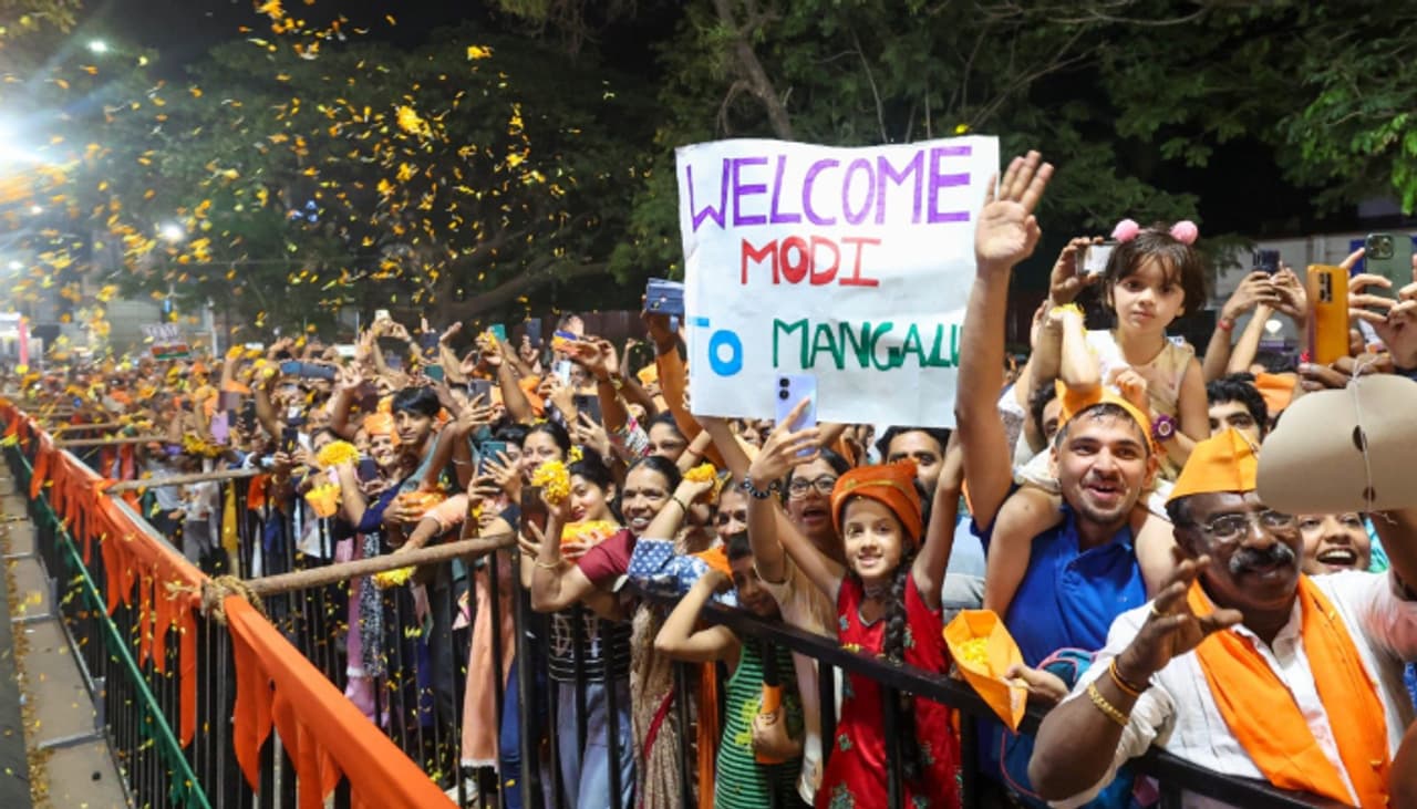 এবারের লোকসভা নির্বাচনে দক্ষিণ ভারতে ভালো ফলের লক্ষ্যে বিজেপি, প্রচারে জোর দিচ্ছেন নরেন্দ্র মোদী এবারের লোকসভা নির্বাচনে দক্ষিণ ভারতে ভালো ফলের লক্ষ্যে বিজেপি, প্রচারে জোর দিচ্ছেন নরেন্দ্র মোদী