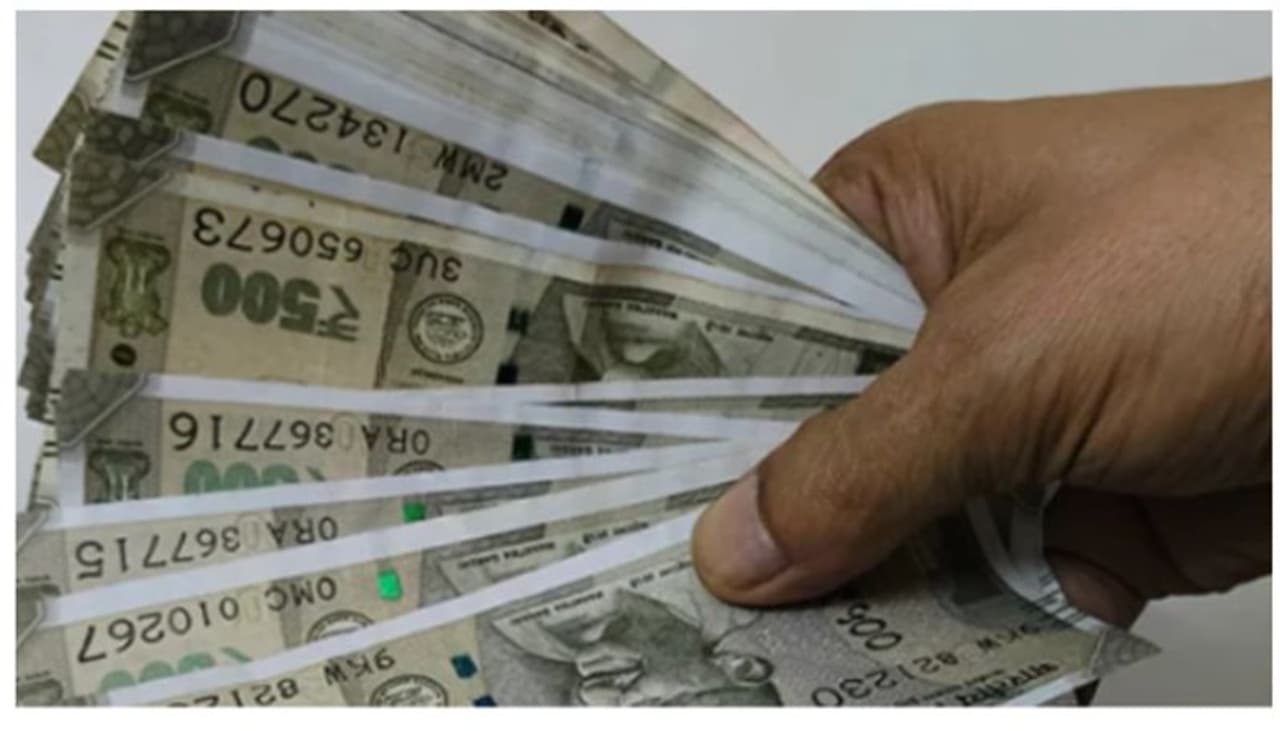 ৫০০ টাকার নোট নিয়ে বড় সিদ্ধান্ত