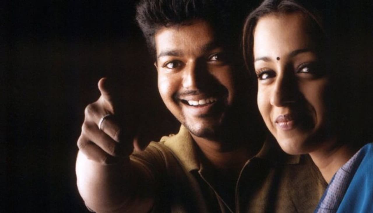 Thalapathy Vijay and Trisha in Ghilli