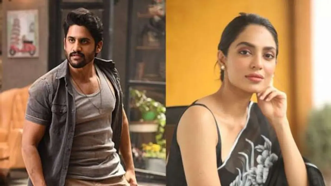 Naga Chaitanya Debut