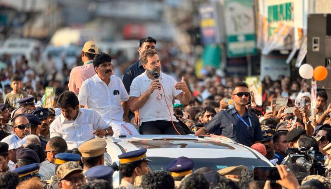 1. രാഹുല്‍ ഗാന്ധി