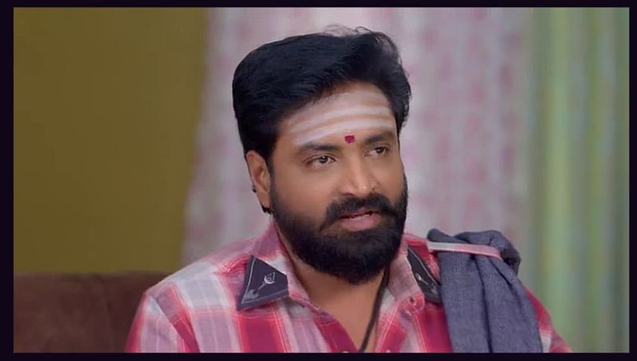 Anna serial Anna serial