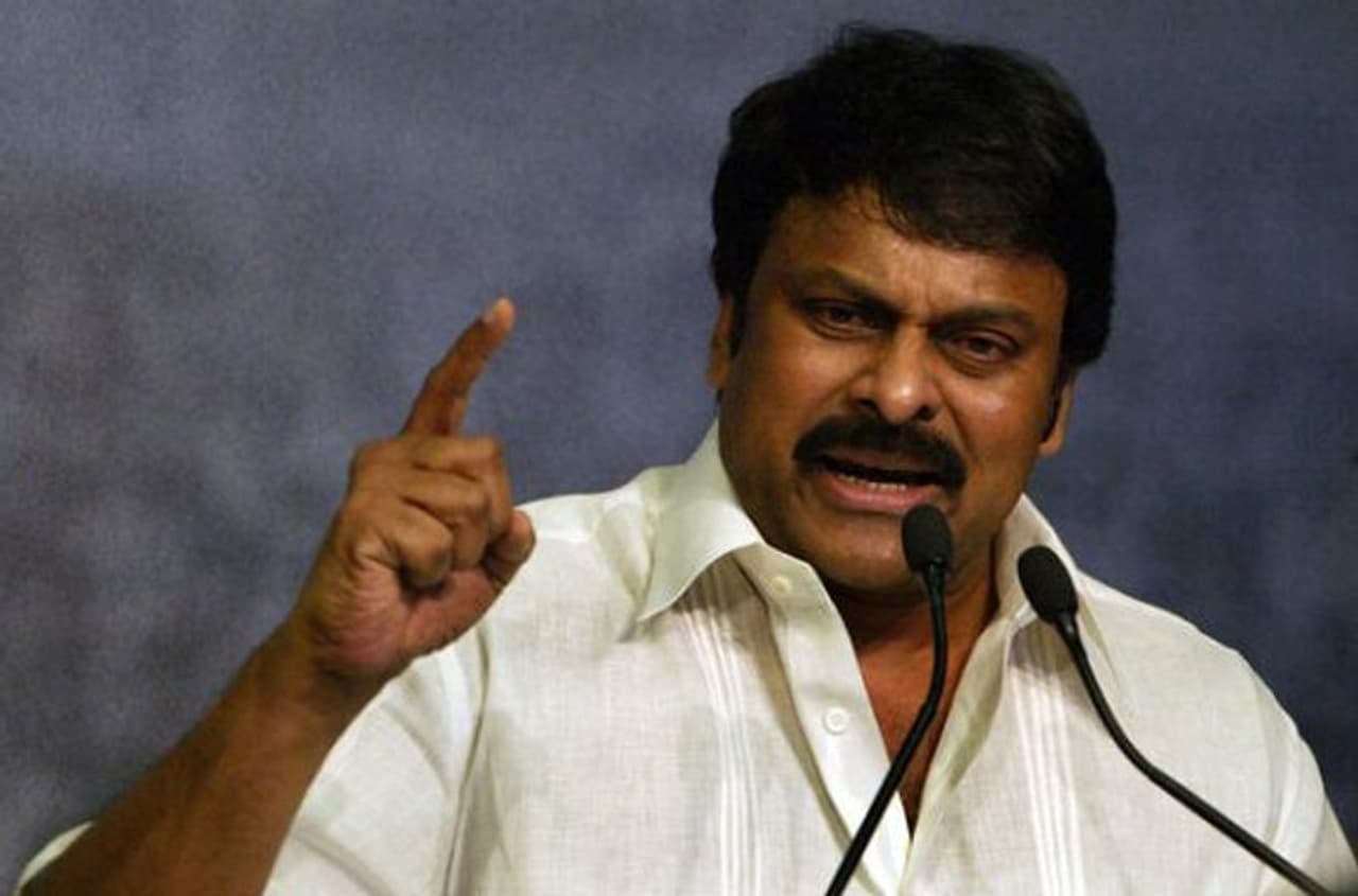 Chiranjeevi Chiranjeevi