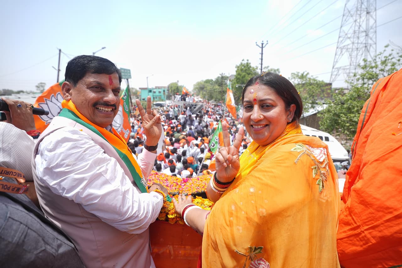 স্মৃতি ইরানি স্মৃতি ইরানি