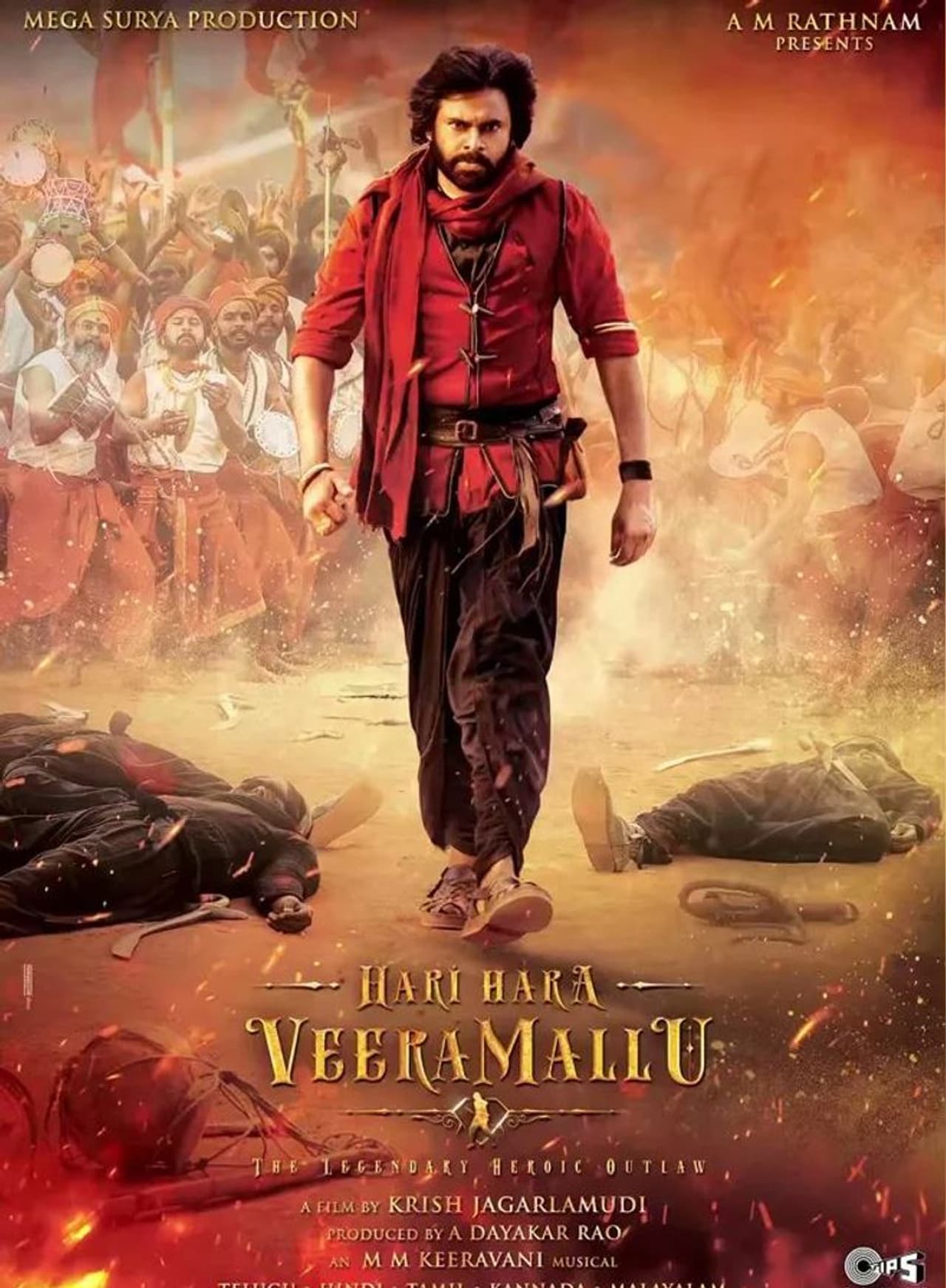 Hari Hara Veera Mallu Hari Hara Veera Mallu