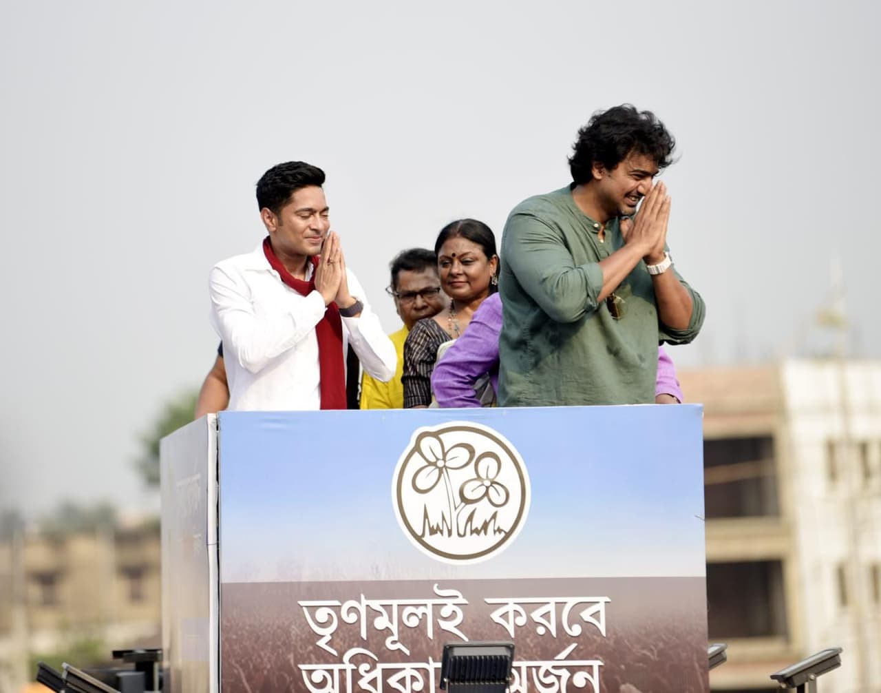 দেবের হলফনামা দেবের হলফনামা