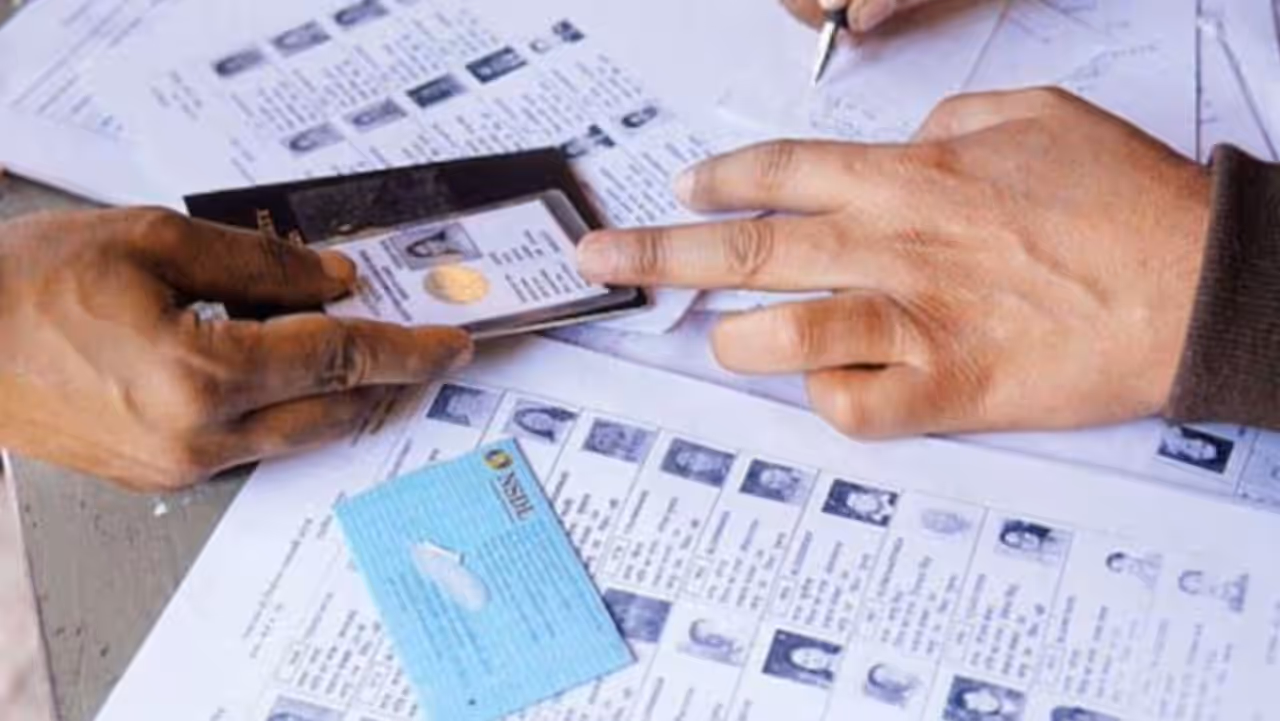 अर्ज भरण्याची प्रक्रिया सुरू