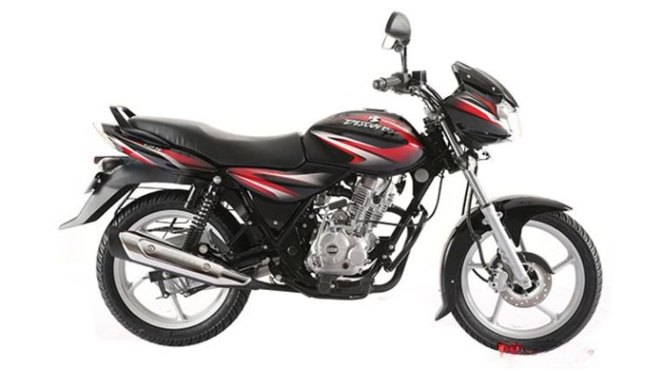 Cheapest Bike Cheapest Bike