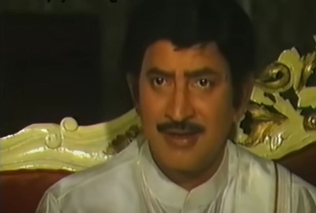 superstar krishna