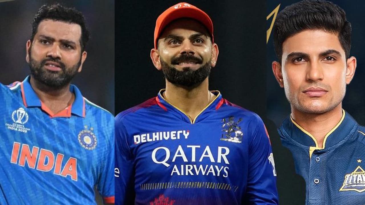 Virat Kohli, RohitSharma, Gill Virat Kohli, RohitSharma, Gill
