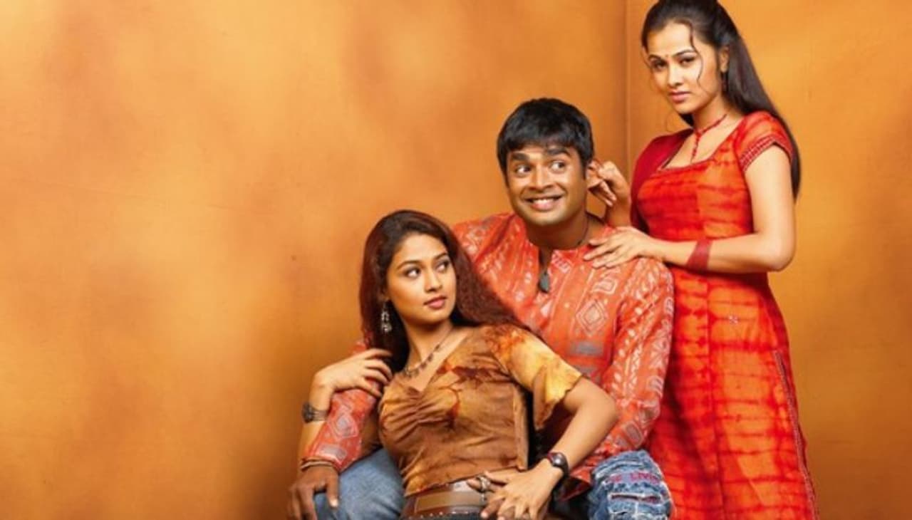 JJ Movie JJ Movie