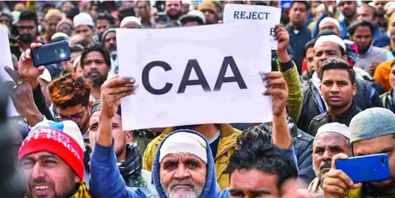 নাগরিকত্বের আবেদন নাগরিকত্বের আবেদন