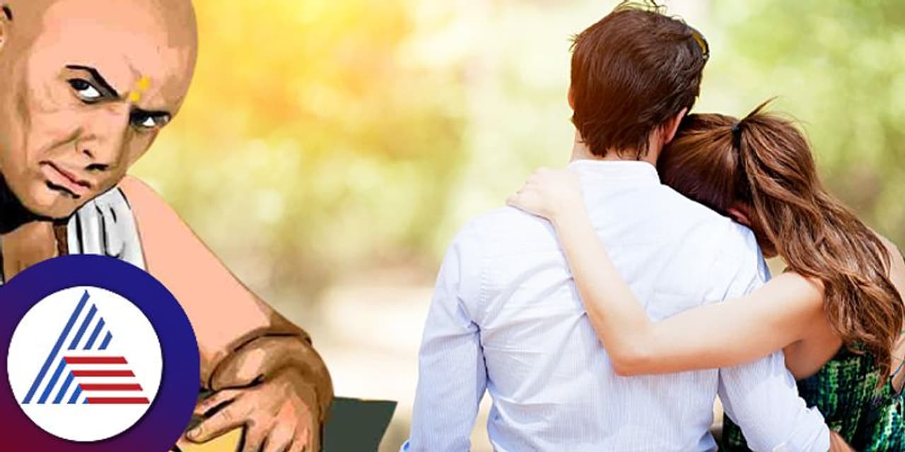 Chanakya Niti Chanakya Niti