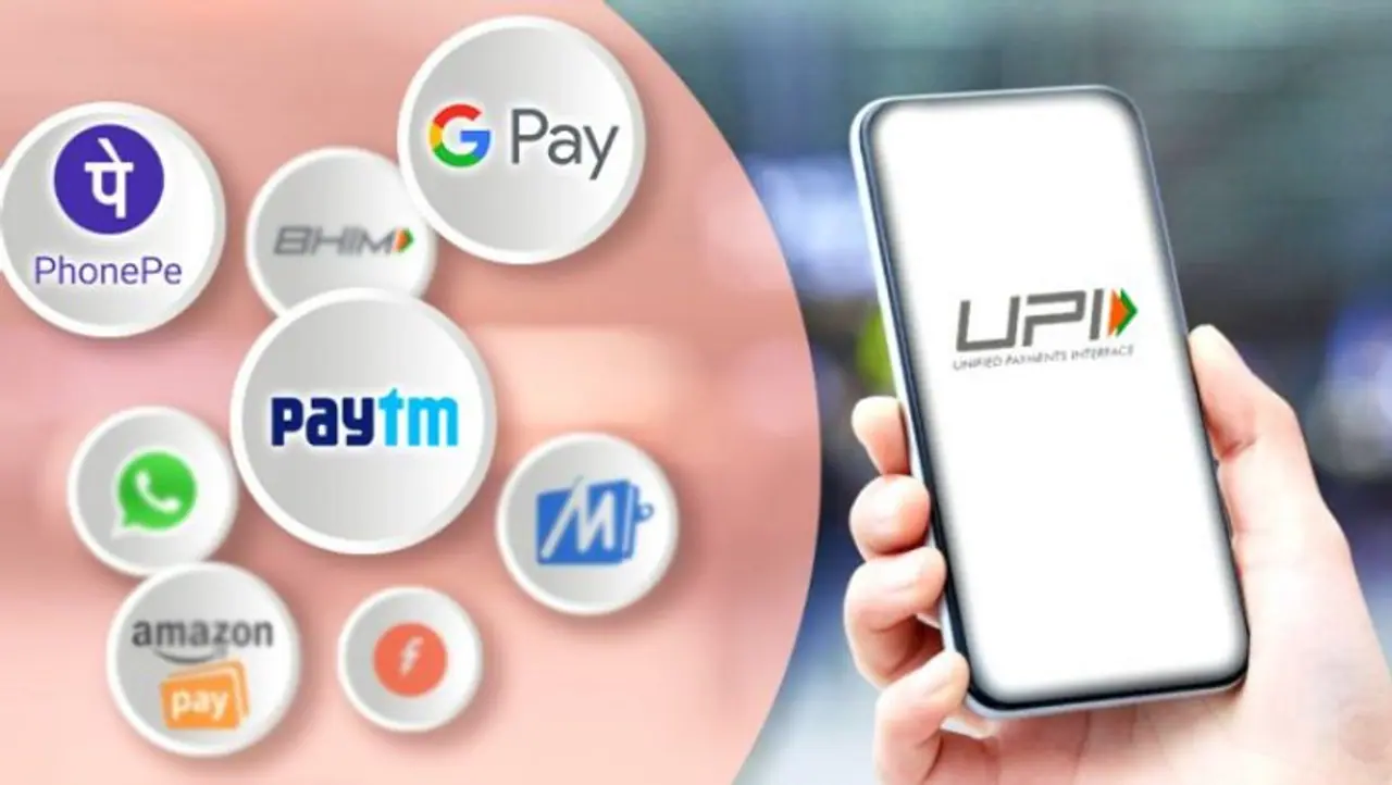 UPI Users Alert UPI Users Alert