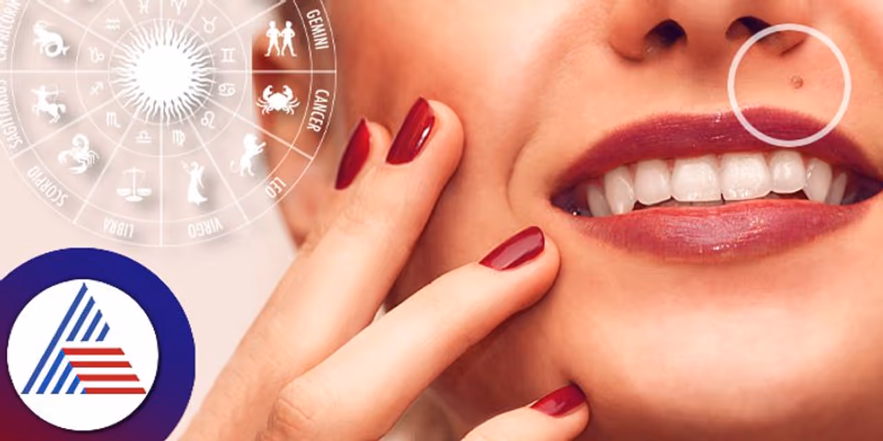 Only lucky people have moles in these part of Body Only lucky people have moles in these part of Body