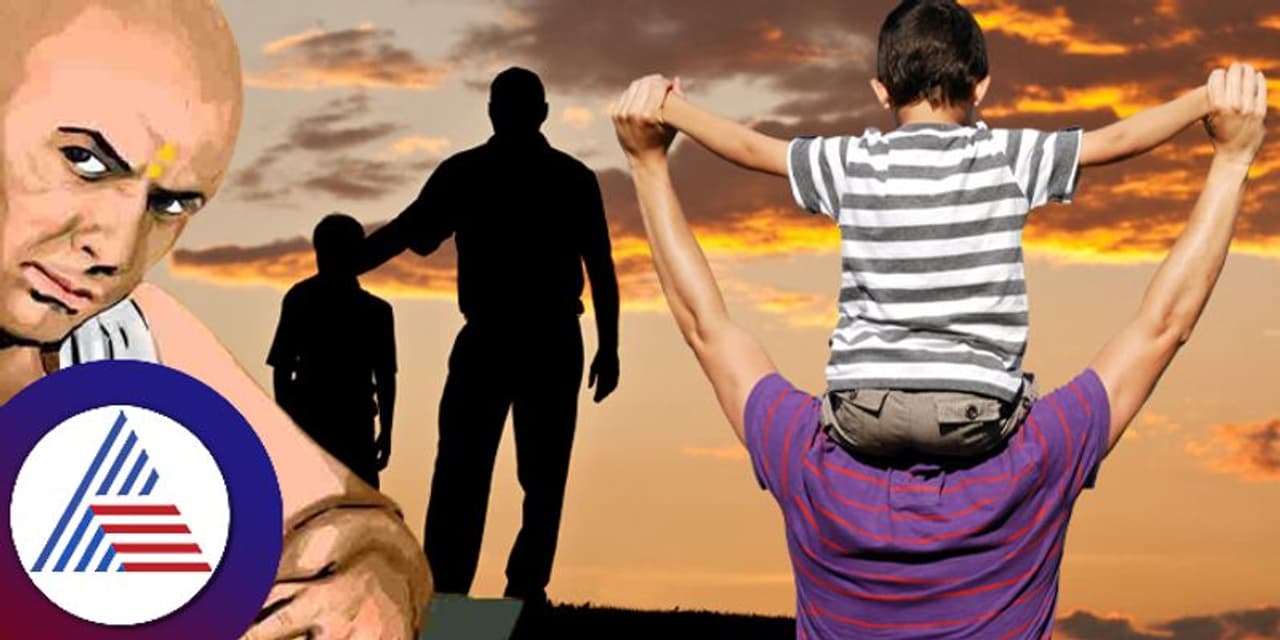 Father of male child should not do these mistakes Father of male child should not do these mistakes