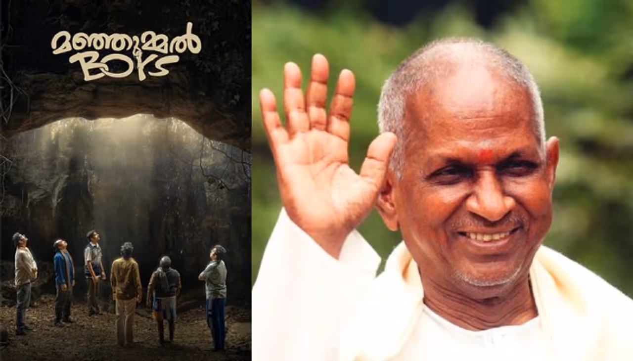 Ilayaraja Ilayaraja