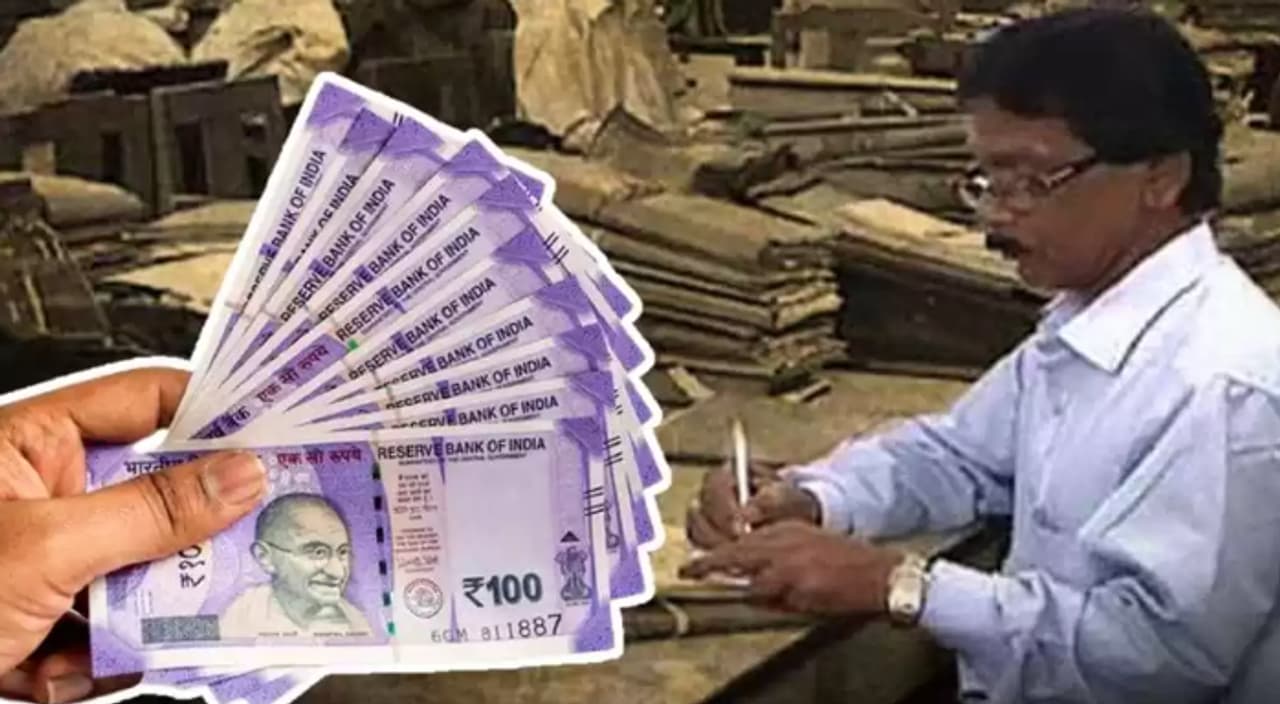 12வது முடித்தவர்களுக்கு VAO வேலை