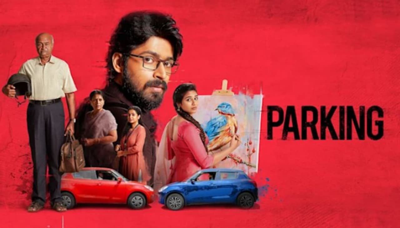 பார்க்கிங் படத்திற்கு தேசிய விருது அறிவிப்பு