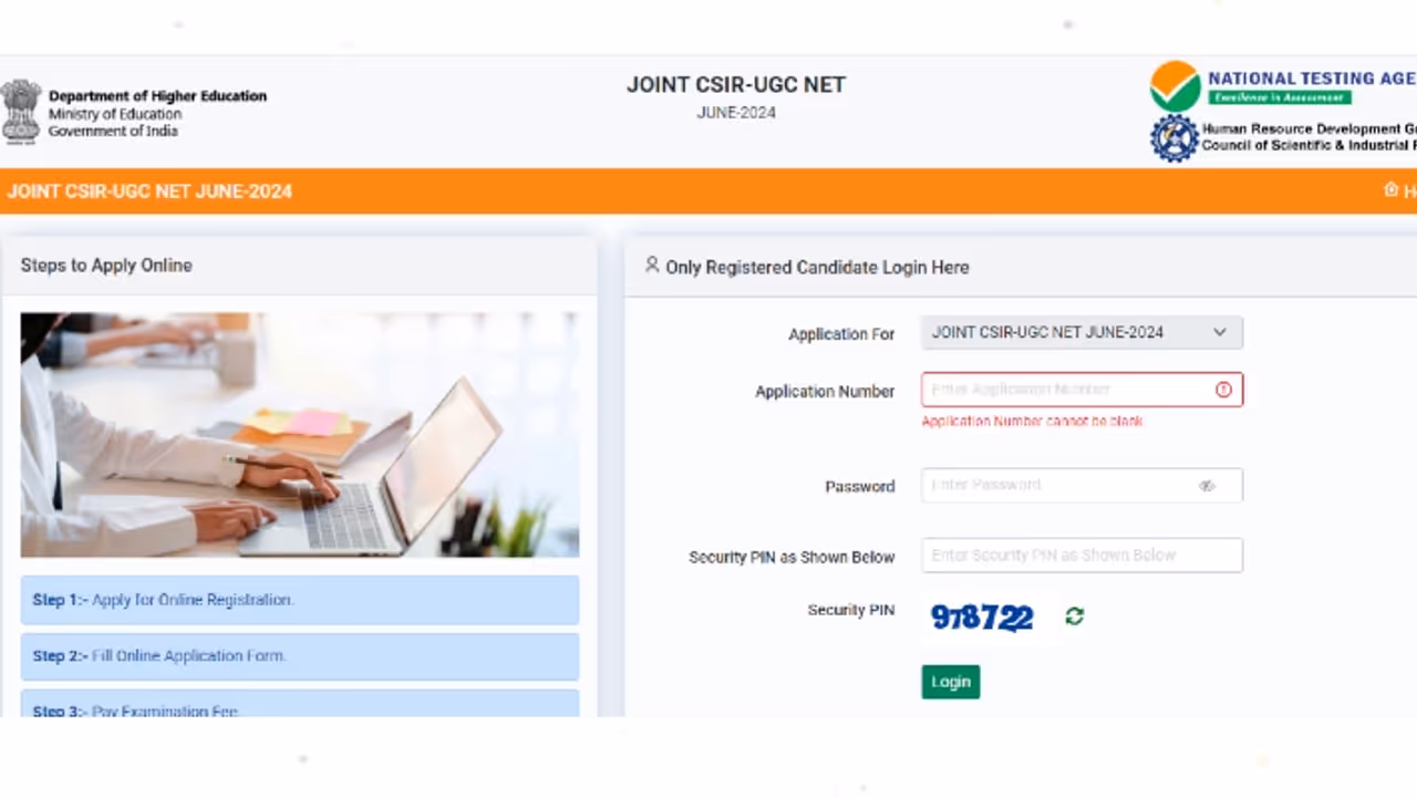 CSIR UGC NET ஜூன் 2025: தேர்வு நகர அறிவிப்பு வெளியீடு