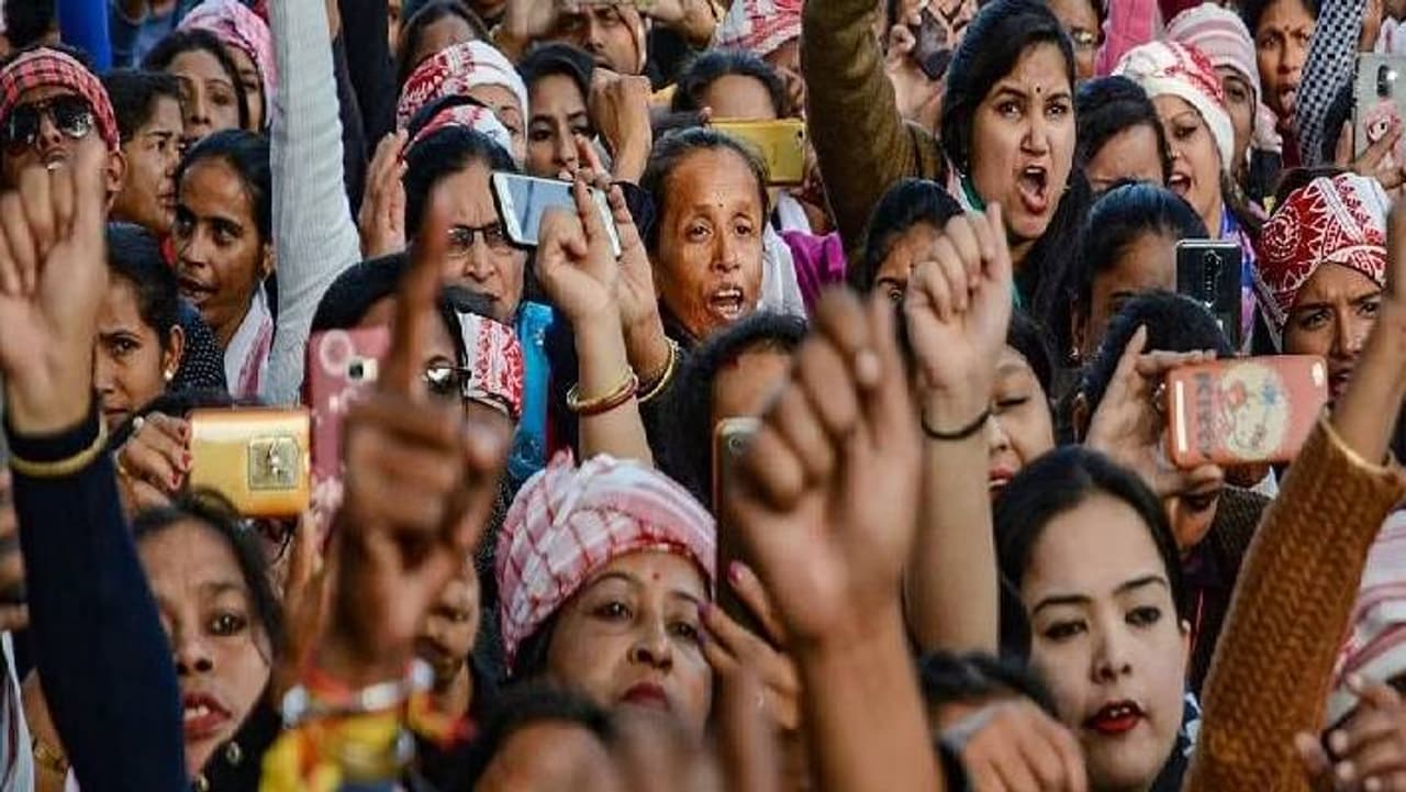 নাগরিকত্বের আবেদন