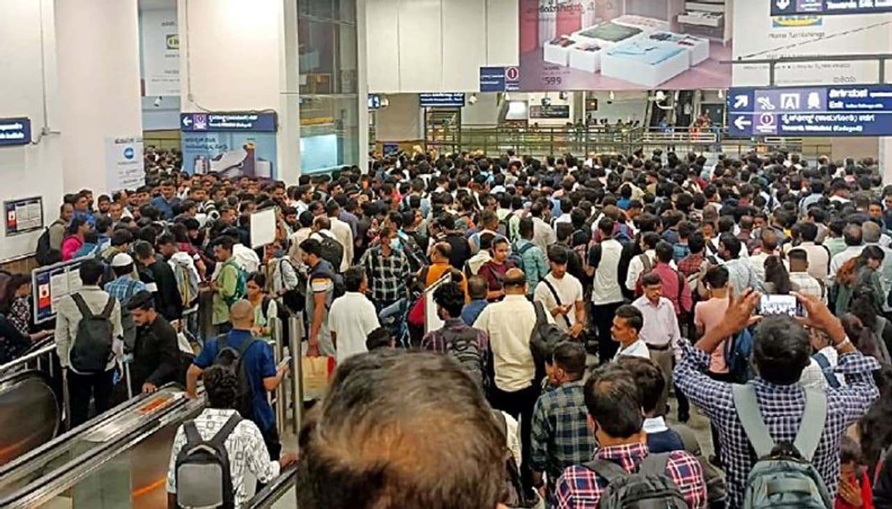 Namma Metro Namma Metro