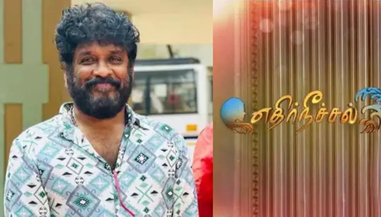 Ethirneechal Serial Thiruselvam