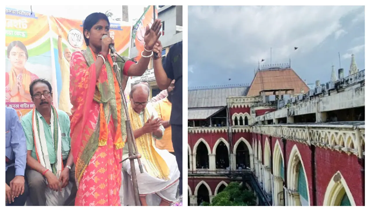 রেখা পাত্র রেখা পাত্র