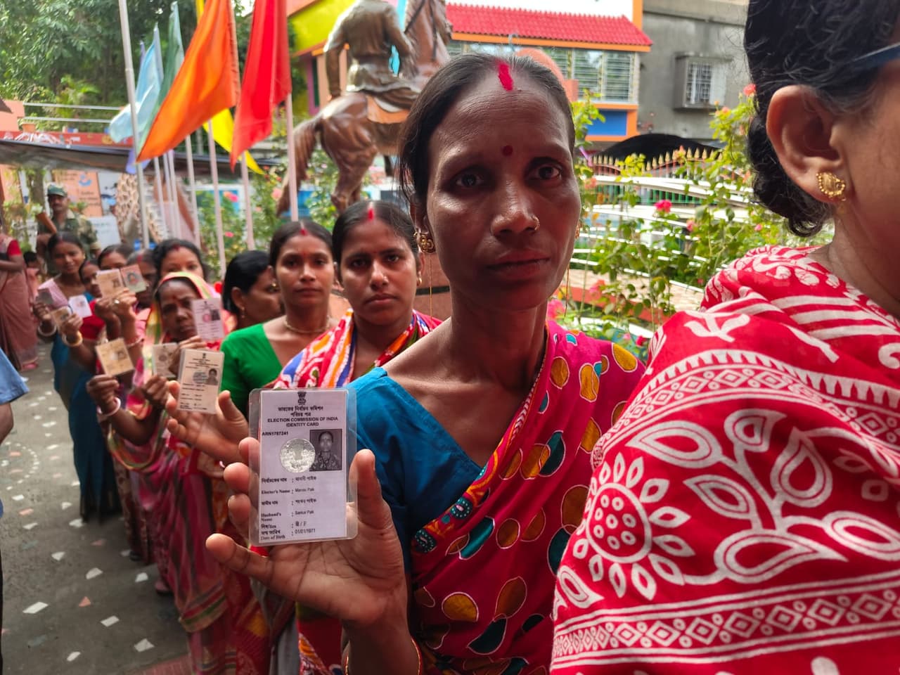 তারকা প্রার্থী তারকা প্রার্থী