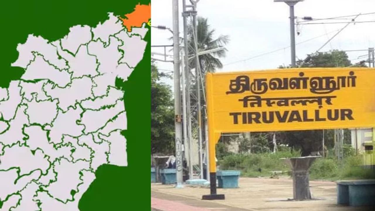 Tiruvallur Lok Sabha constituency Tiruvallur Lok Sabha constituency