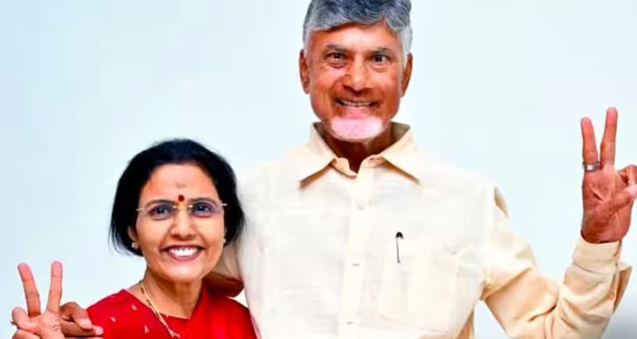 Nara Chandrababu Nara Chandrababu