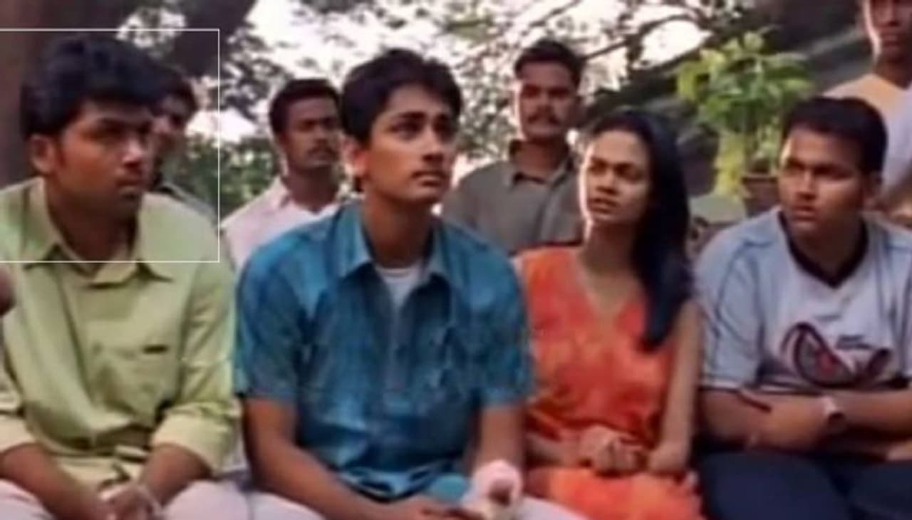 Ayutha Ezhuthu Ayutha Ezhuthu