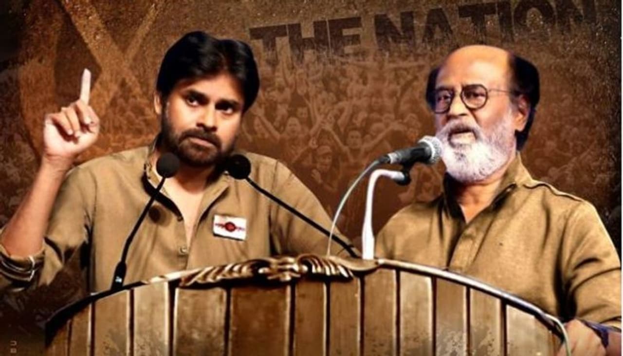 Pawan kalyan, rajanikanth Pawan kalyan, rajanikanth